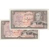 اسکناس 20 ریال (انصاری - مهران) ریال بسته - جفت - UNC62 - محمد رضا شاه