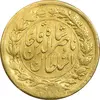 سکه طلا 5000 دینار 1305 تصویری - AU50 - ناصرالدین شاه
