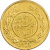 سکه طلا 1 تومان 1335 تصویری - AU55 - احمد شاه