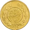 سکه طلا 1 تومان 1335 تصویری - AU55 - احمد شاه