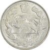 سکه 2000 دینار 1335 تصویری - AU58 - احمد شاه