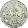 سکه 5000 دینار 1333 تصویری - EF45 - احمد شاه