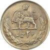 سکه 20 ریال 1357 - MS62 - محمد رضا شاه سکه 20 ریال 1357 - MS62 - محمد رضا شاه