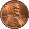 سکه 1 سنت 1978 لینکلن - MS63 - آمریکا