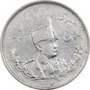 سکه 2000 دینار 1306 تصویری - ضرب تهران - AU55 - رضا شاه