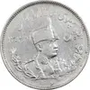 سکه 2000 دینار 1306 تصویری - ضرب تهران - AU55 - رضا شاه