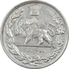 سکه 2000 دینار 1306 تصویری - ضرب تهران - AU55 - رضا شاه