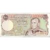 اسکناس 1000 ریال (یگانه - مهران) - تک - VF35 - محمد رضا شاه