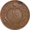 سکه 10 دینار 1314 مس - AU50 - رضا شاه