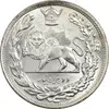 سکه 2000 دینار 1306L تصویری - MS65 - رضا شاه