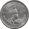 سکه 2000 دینار 1306L تصویری - MS65 - رضا شاه سکه 2000 دینار 1306L تصویری - MS65 - رضا شاه