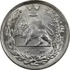 سکه 2000 دینار 1306L تصویری - MS65 - رضا شاه