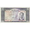 اسکناس 10 ریال 1332 - تک - UNC61 - محمد رضا شاه