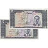 اسکناس 10 ریال 1330 - جفت - UNC63 - محمد رضا شاه