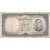 اسکناس 10 ریال 1340 - تک - F15 - محمد رضا شاه