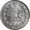 سکه 1000 دینار 1329 خطی - MS63 - احمد شاه