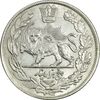 سکه 5000 دینار 1344 تصویری - MS61 - احمد شاه
