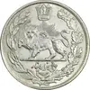 سکه 5000 دینار 1344 تصویری - MS61 - احمد شاه