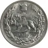 سکه 2000 دینار 1306 تصویری - ضرب هیتون - MS63 - رضا شاه
