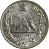 سکه 2000 دینار 1307 - MS63 - رضا شاه سکه 2000 دینار 1307 - MS63 - رضا شاه