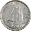 سکه 10 سنت 1946 جرج ششم - MS61 - کانادا