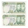 اسکناس 50 ریال (انصاری - مهران) - جفت - UNC63 - محمد رضا شاه اسکناس 50 ریال (انصاری - مهران) - جفت - UNC63 - محمد رضا شاه