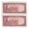 اسکناس 100 ریال 1333 - جفت - UNC60 - محمد رضا شاه