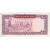 اسکناس 100 ریال (آموزگار - فرمان فرماییان) نوشته قرمز - تک - UNC63 - محمد رضا شاه