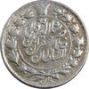 سکه 10 شاهی 1310 - VF35 - ناصرالدین شاه سکه 10 شاهی 1310 - VF35 - ناصرالدین شاه