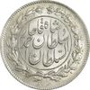 سکه 1000 دینار 1329 خطی - MS63 - احمد شاه