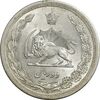 سکه 2 ریال 1312 - MS61 - رضا شاه