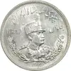 سکه 2000 دینار 1306 تصویری - ضرب هیتون - MS63 - رضا شاه
