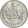 سکه 2000 دینار 1306 تصویری - ضرب هیتون - MS63 - رضا شاه
