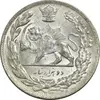 سکه 2000 دینار 1306 تصویری - ضرب تهران - MS63 - رضا شاه