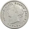 سکه 10 سنت 1858 ویکتوریا - VF35 - کانادا