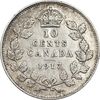 سکه 10 سنت 1917 جرج پنجم - AU55 - کانادا