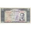 اسکناس 10 ریال 1332 - تک - UNC62 - محمد رضا شاه