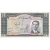 اسکناس 10 ریال 1332 - تک - AU58 - محمد رضا شاه