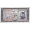 اسکناس 10 ریال 1333 - تک - UNC62 - محمد رضا شاه