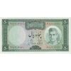 اسکناس 50 ریال (آموزگار - جهانشاهی) - تک - AU58 - محمد رضا شاه اسکناس 50 ریال (آموزگار - جهانشاهی) - تک - AU58 - محمد رضا شاه