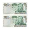 اسکناس 50 ریال 1350 (آموزگار - سمیعی) - جفت - UNC61 - محمد رضا شاه