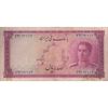 اسکناس 100 ریال سری سوم - تک - VF25 - محمد رضا شاه