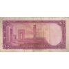 اسکناس 100 ریال سری سوم - تک - VF25 - محمد رضا شاه