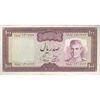 اسکناس 100 ریال (آموزگار - سمیعی) نوشته سیاه - تک - AU55 - محمد رضا شاه