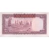 اسکناس 100 ریال (آموزگار - سمیعی) نوشته قرمز - تک - UNC62 - محمد رضا شاه
