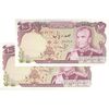اسکناس 100 ریال (انصاری - مهران) - جفت - UNC62 - محمد رضا شاه اسکناس 100 ریال (انصاری - مهران) - جفت - UNC62 - محمد رضا شاه