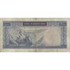 اسکناس 200 ریال (بهنیا - سمیعی) - تک - VF25 - محمد رضا شاه