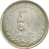 سکه 500 دینار 1332 تصویری - MS64 - احمد شاه