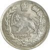 سکه 500 دینار 1332 تصویری - MS64 - احمد شاه