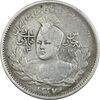 سکه 1000 دینار 1337 جلوس - EF40 - احمد شاه